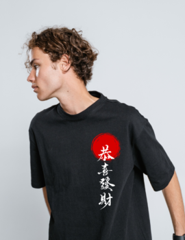 Drop Shoulder Black Tokyo Drive print